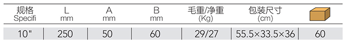美式航空剪 DP-S306 product parameter